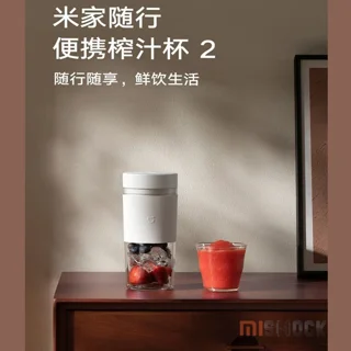 مخلوط کن میجیا مدل Mijia Portable Juicer Cup 2 101527477