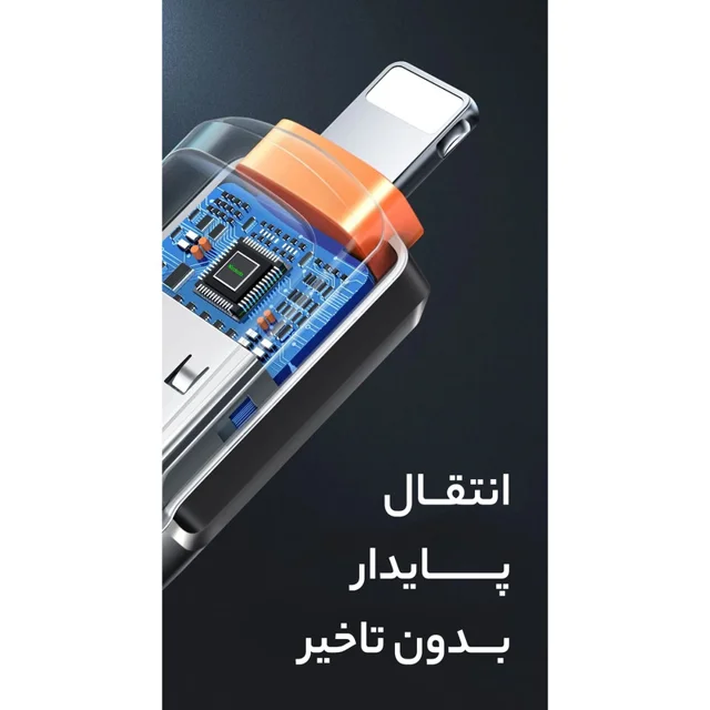 مبدل OTG تبدیل USB به لایتنینگ مک دودو مدل NewPack 2022 102520752