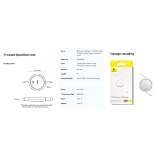 کابل USB-C باسئوس مدل CB000062 طول 1 متر 102520871